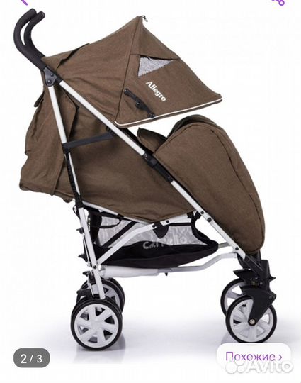 Прогулочная коляска трость Carrelo