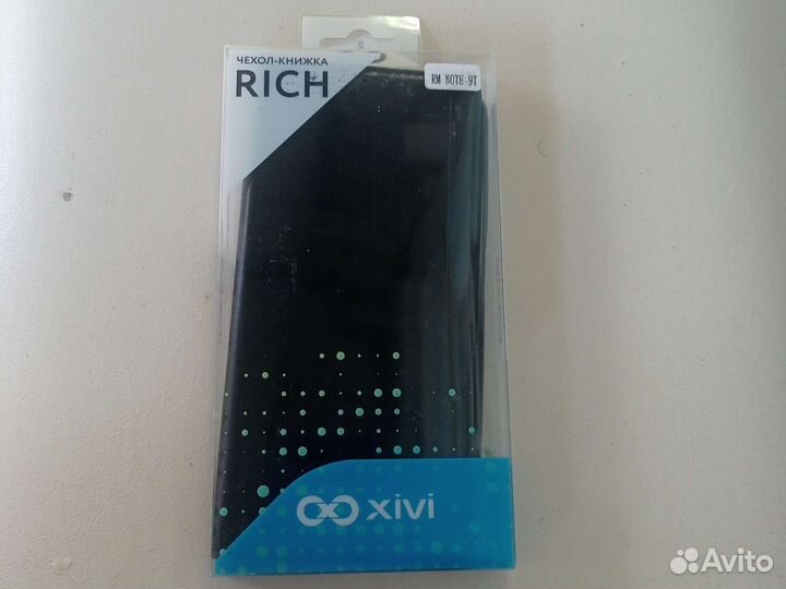 Чехол книжка