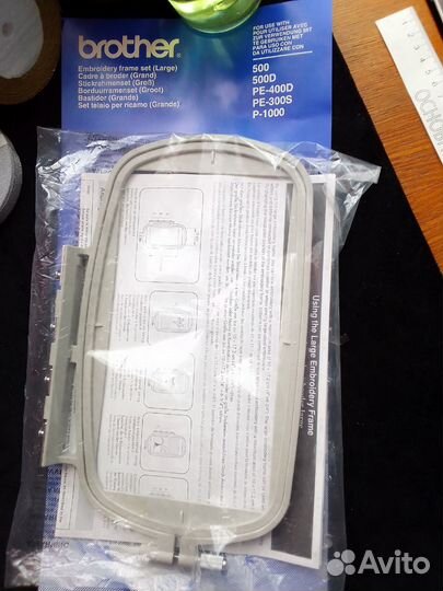 Пяльцы для вышивальной машины Brother