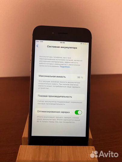 iPhone 6S, 64 ГБ