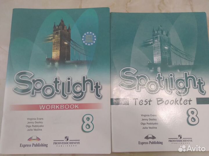 Рабочая тетрадь и тесты 8кл
