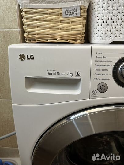 Стиральная машина lg 7кг