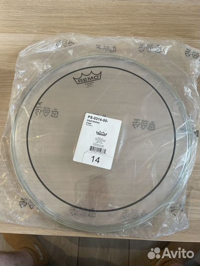 Remo пластики