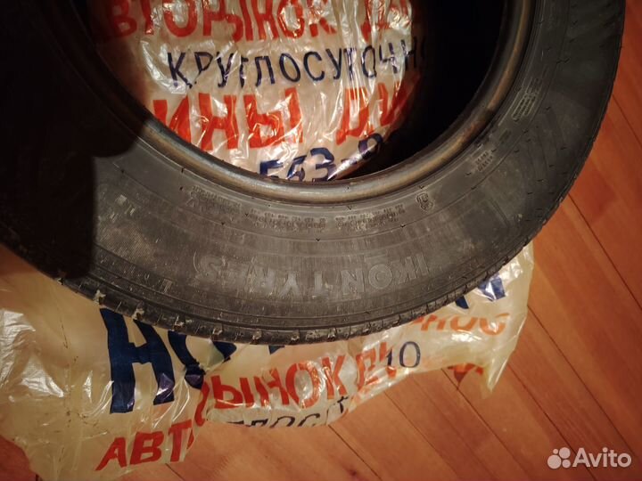 Nokian Tyres Entyre 205/70 R15