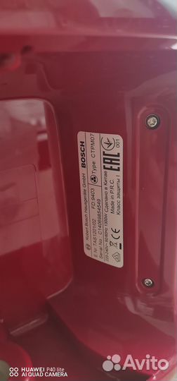 Капсульная кофемашина Bosch Tassimo