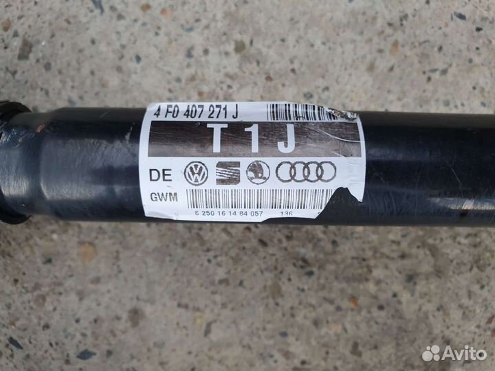 Привод передний правый для Audi A6 C6