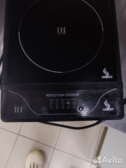 Индукционная плита