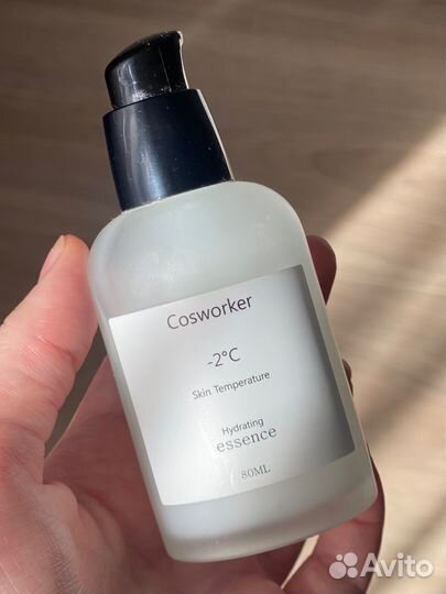 Увлажняющая эссенция cosworker