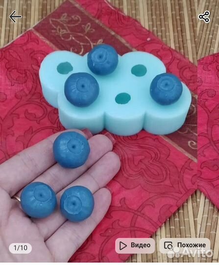 Силиконовый молд голубика