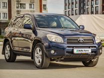 Toyota RAV4 2.0 AT, 2006, 263 277 км, с пробегом, цена 1 308 700 руб.