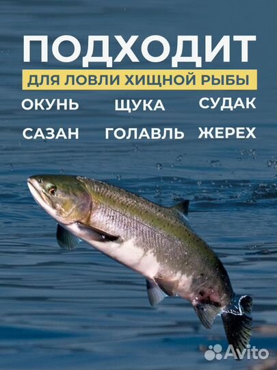 Набор воблеров из 5 штук