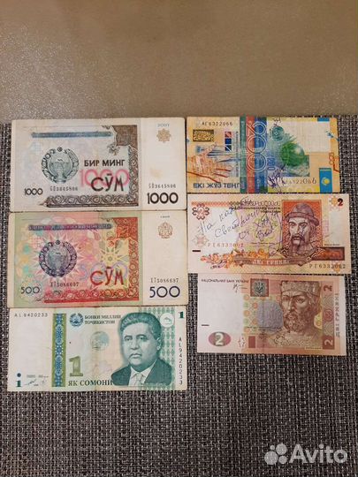 Иностранные банкноты