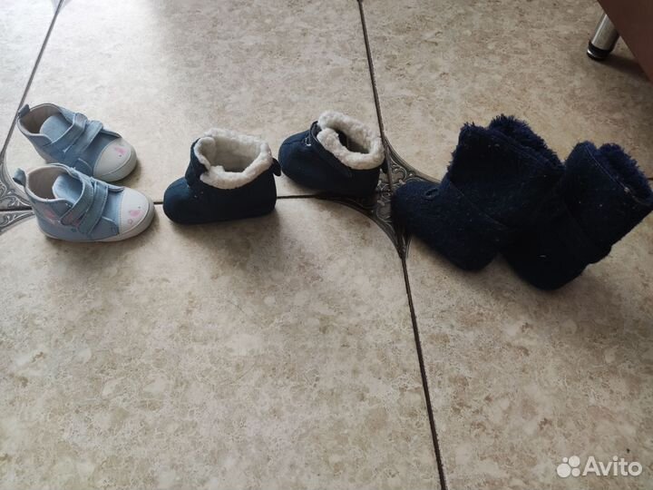 Детская обувь для мальчика