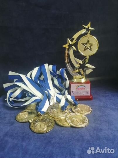 Кубок золотой