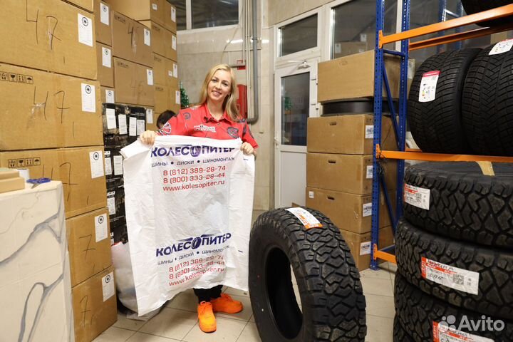 Matador MP 93 Nordicca 235/65 R17