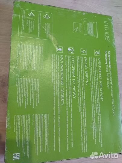 Графический планшет