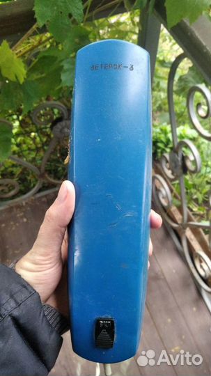 Пылесос Ветерок-3