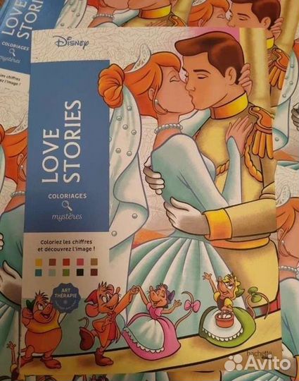 Раскраска антистресс Disney Hachette (Франция)