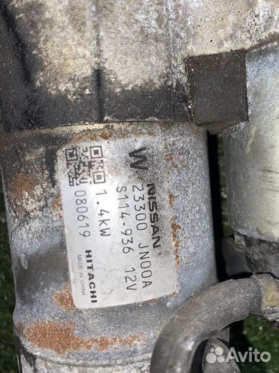 Стартер VQ25DE Nissan Teana J32 J32 23300JN00A