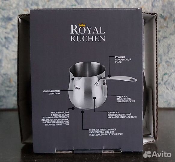 Турка, сотейник и др