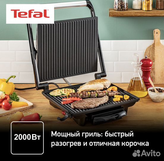 Гриль tefal Inicio Grill