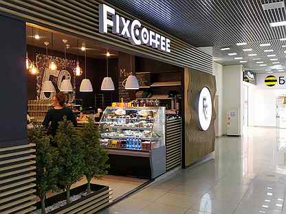 Открой кофейню по франшизе «FixCoffee»