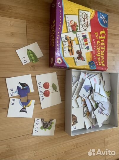 Игры для развития навыка чтения