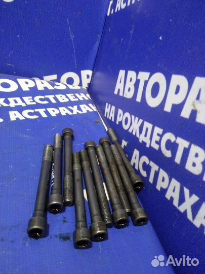 Болты гбц Chevrolet Cobalt седан B15D2 2014