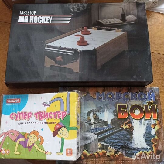 Детские игры, аэрохоккей, твистер, морской бой
