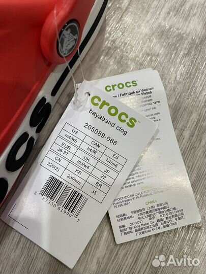 Crocs сабо женские оригинал