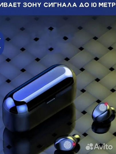 Беспроводные Наушники Bluetooth Микрофон Аккумулят