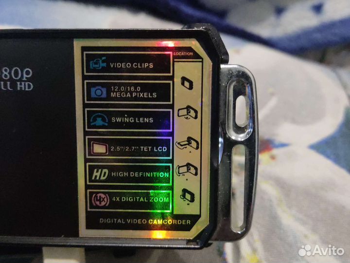 Видеорегистратор