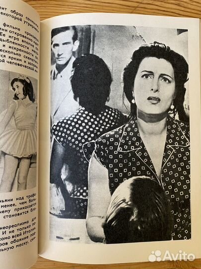 Актеры зарубежного кино 5 выпуск