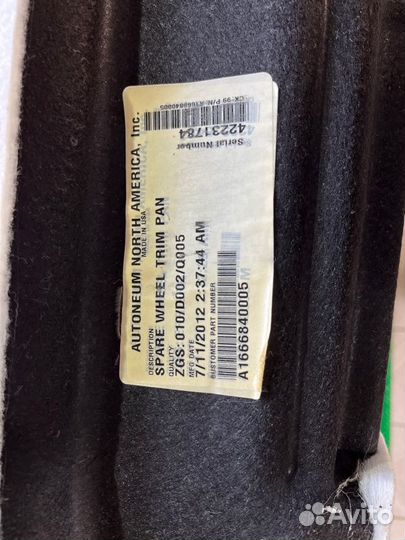 Обшивка багажника Mercedes-Benz M-class