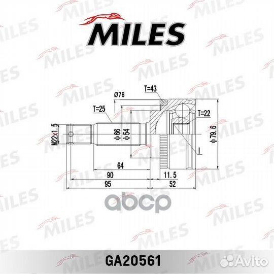 ШРУС mitsubishi space star 1.3 нар. GA20561 Miles