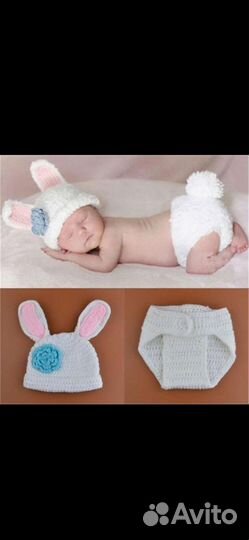 Костюм для фотосессии