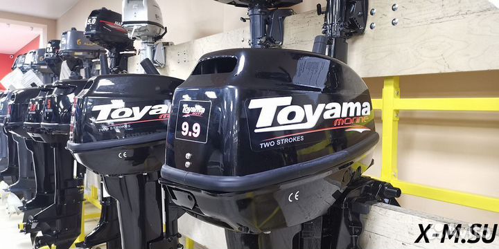 Подвесной лодочный мотор toyama(parsun) T9,9BMS