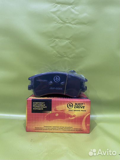 Колодки тормозные передние Мазда 6 GG 2.0/2.3