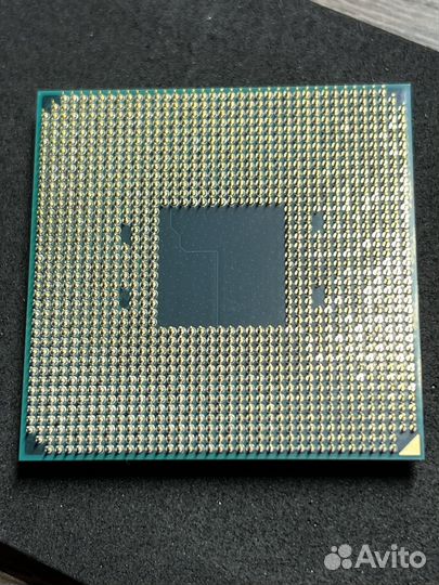 AMD Ryzen 5 4600g (BOX) AM4