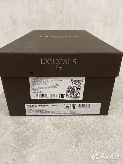 Лоферы Doucal's