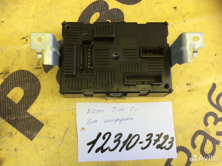 Блок комфорта Nissan Tiida C11