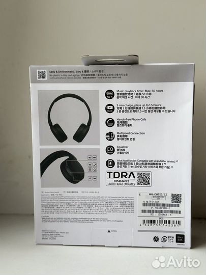 Sony headphones WH-CH520