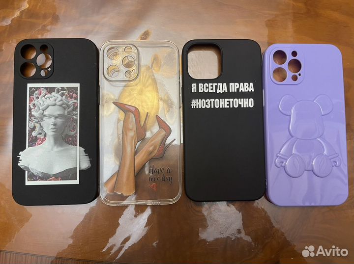 Чехол на iPhone 12 pro max