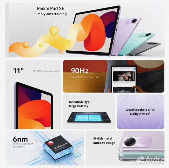 Xiaomi Redmi Pad SE 6 128