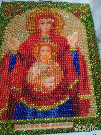 Икона богородица Знамение