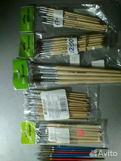 Канцтовары