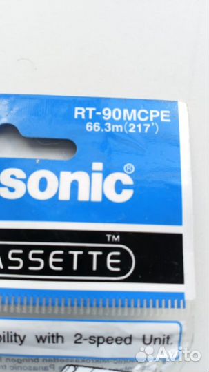 Аудиокассета panasonic RT-90mcpe микро
