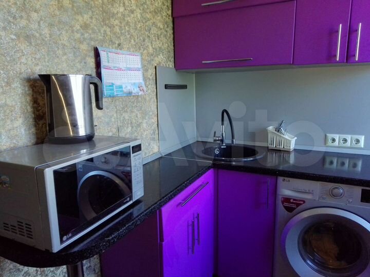 3-к. квартира, 50,2 м², 4/5 эт.