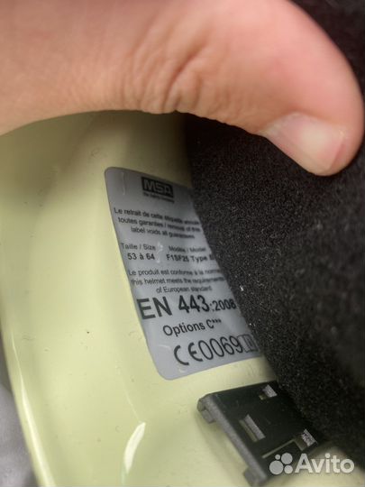 Шлем пожарного gallet F1sf