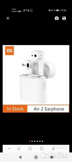 Xiaomi AirDots Pro 2s